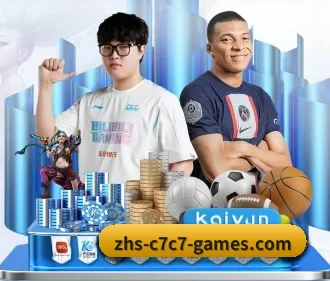 AI 革新（c7c7.app）
